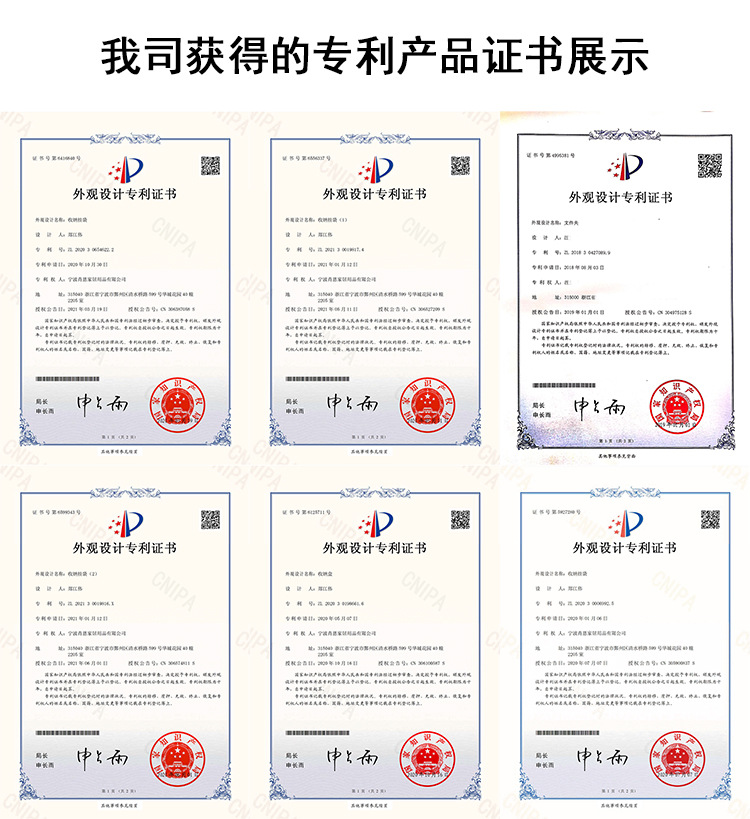 详情图