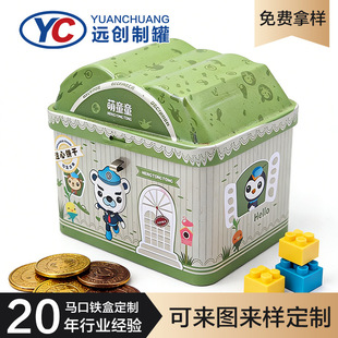 �h�����Ƅ������й޴��XͶ�Ź޷������R���F�Ѓ�ͯ����ǹ�ɹ�