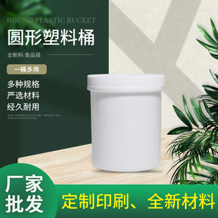 �S�ҹ��� 500ml�A������ƿ �V��ƿ �ۄ�ƿ �D�ϰ��bƿ�V��ƿ500��