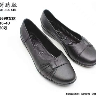 �ļ�������Ь���zЬ�ڱ�Ь�ɝ�ˮ�N������Ь��ˮ����Ь�����oʿЬ