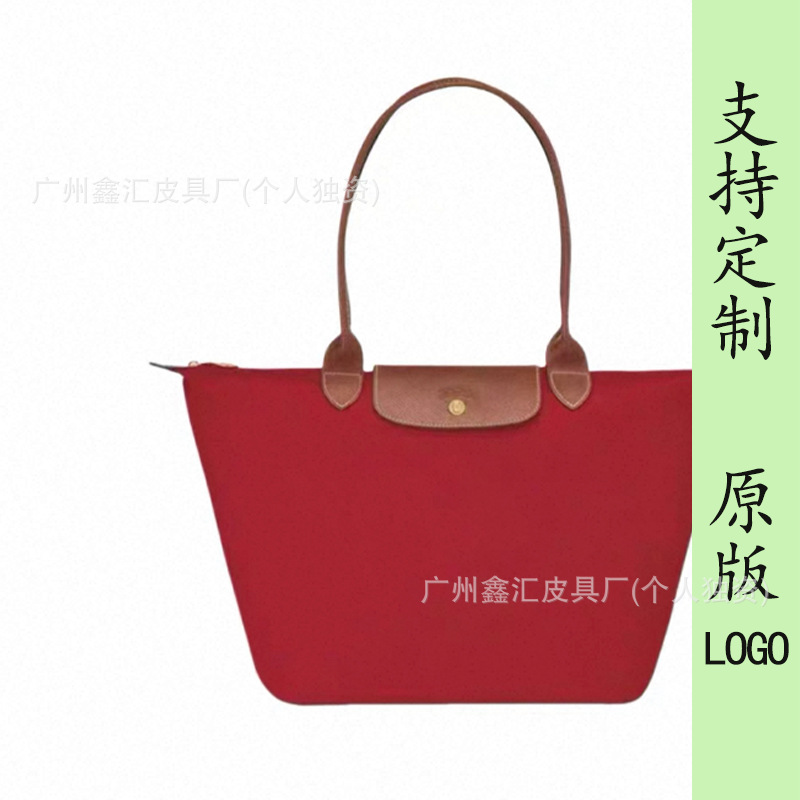 Classic, red, cinnabar