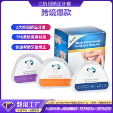 �羳������ƷTPE͸����ߵ����û������� ��ĥ����Я��������
