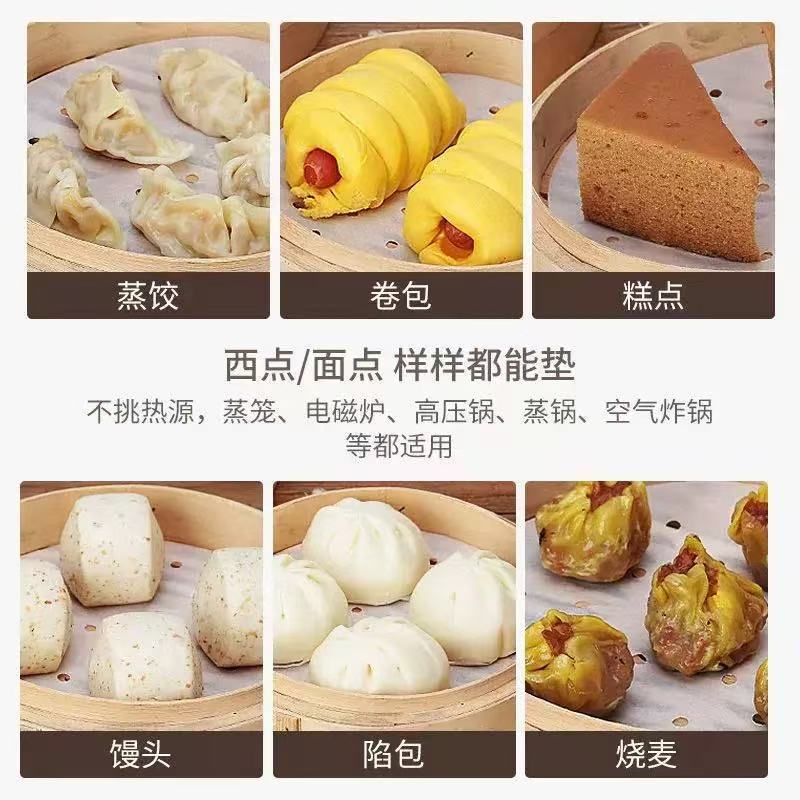 b7c942173c03c58c93c7158fd2f5eb