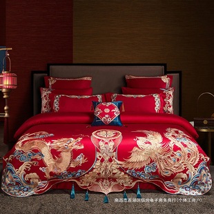 Wedding Four-Piece Set 140-Count Cotton Long-Staple Cotton Satin Embroider Red Cotton Wedding Quilt Longfengliu