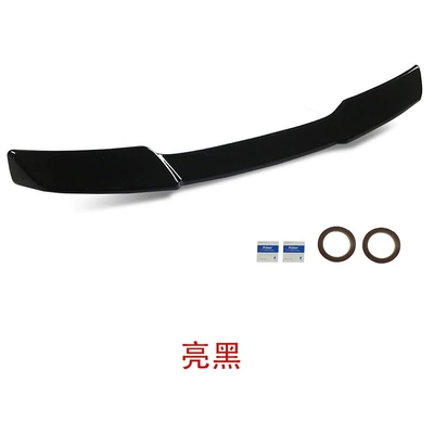 Suitable for 2005-2013 Corvette C6 rear spoiler non-perforated decorative fixed wing (Fixed wind wing) - c6-rear-wing-glossy-black