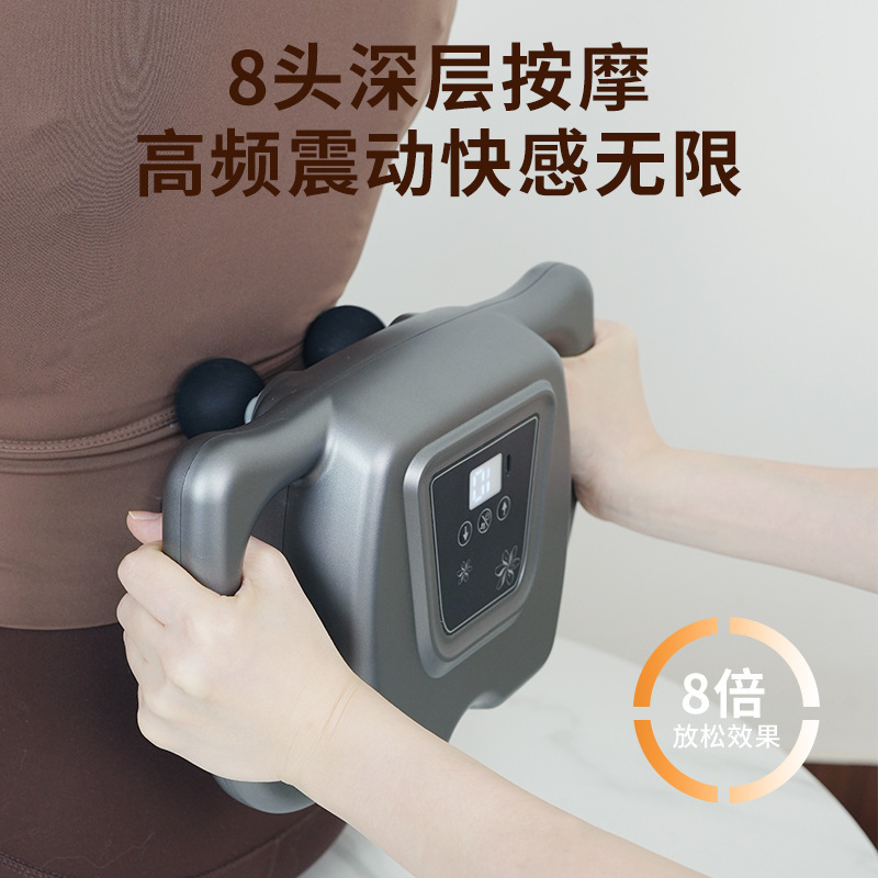 16头筋膜枪24多头按摩器多功能放松枪筋膜枪强劲动力深度打击|undefined