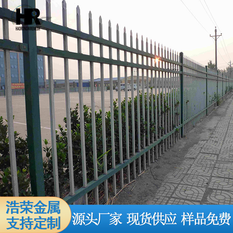 厂家批发小区围栏网镀锌钢护栏户外围墙护栏网隔离栏别墅锌钢护栏