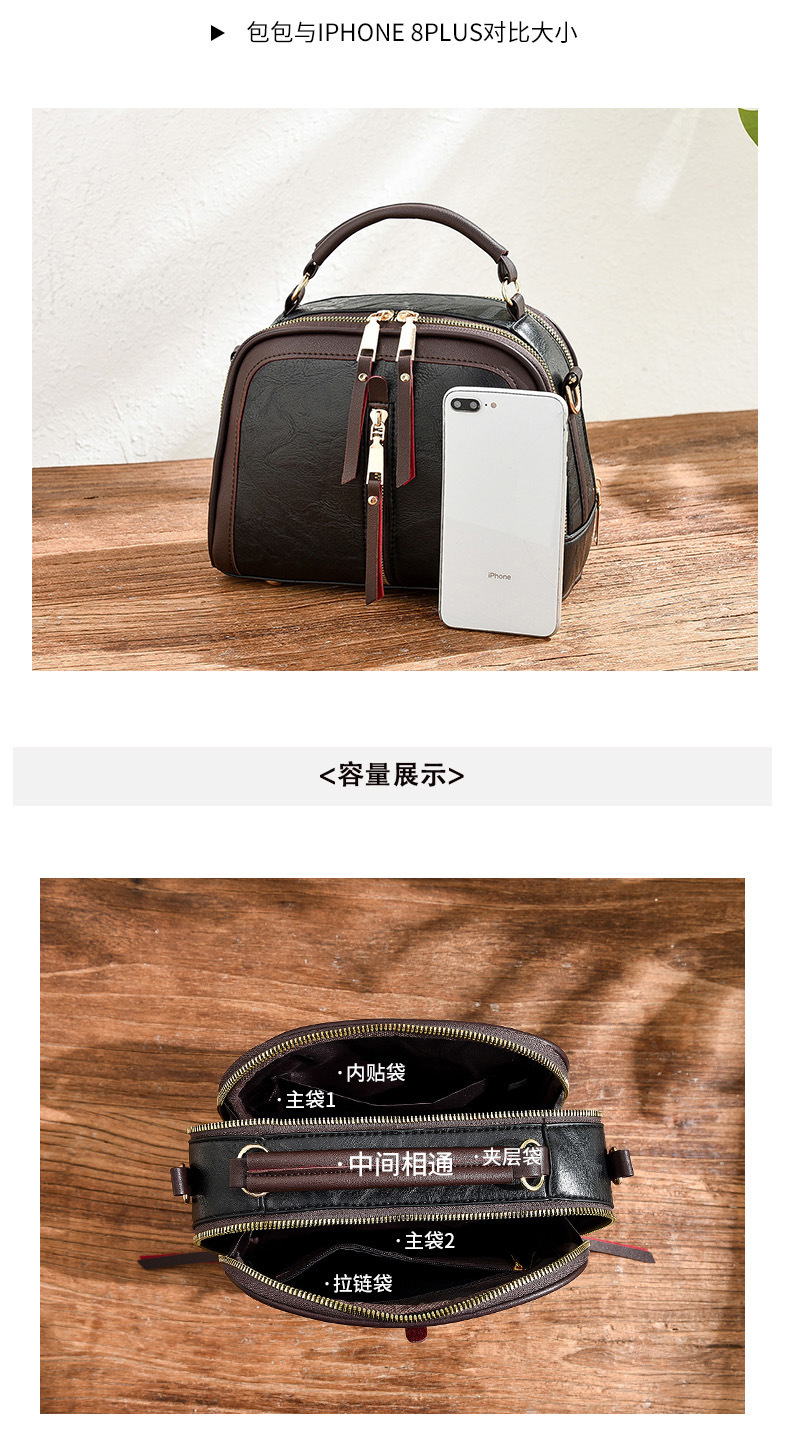 Womens Quilted Oval Crossbody Bag - Interior Detail - Sarah Express