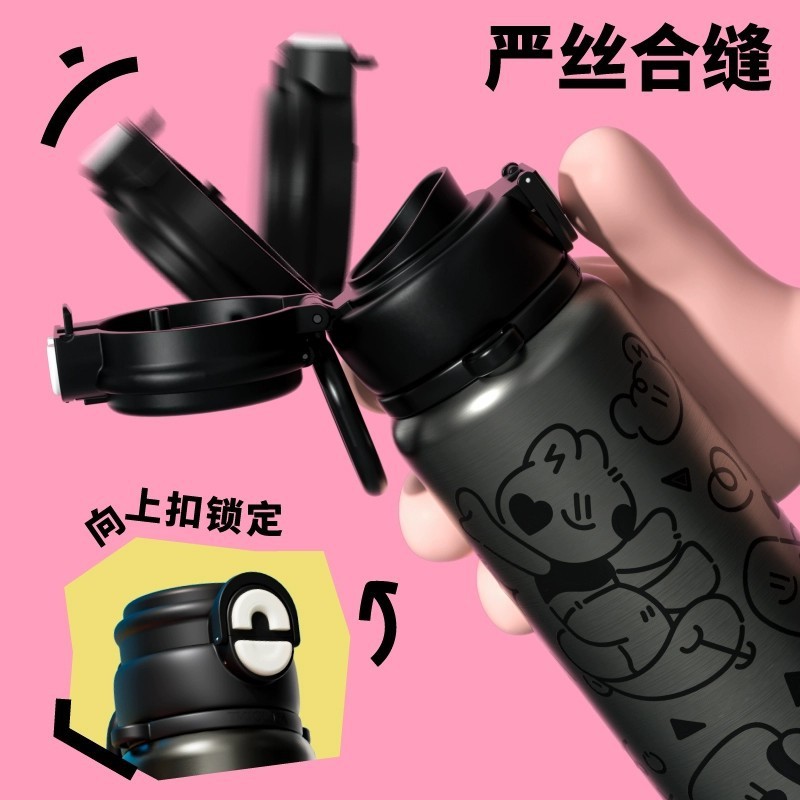 优仅活力保温杯儿童杯子女316高颜值学生上学专用大容量吸管水杯|undefined