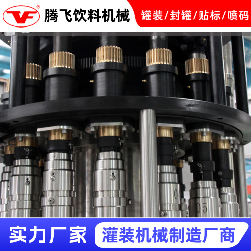 现货供应含气饮料灌装机含气饮料碳酸饮料灌装机碳酸饮料生产线