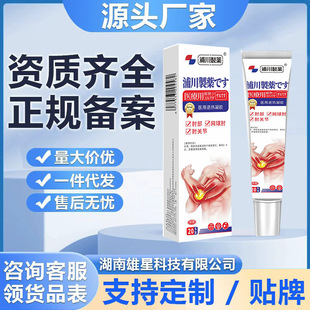 �W�������z �ִ���ș��Ʒ �ִ���ș�ⲿ�����z �������l �S��ֱ�l