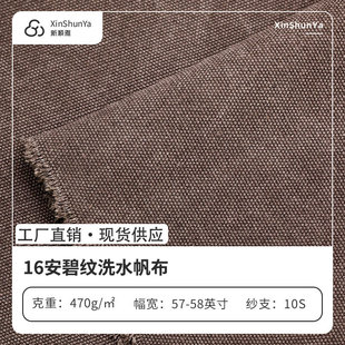 16�����ޱ̼yϴˮ���� 3*3ˮϴ�͹����Ь�ĕr�b��������