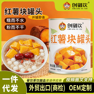 ����t��K���^880g �����ﶬ���ܛŴ�̲����Ʒ����ԭ�Ϲ��^