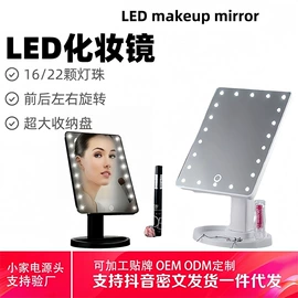 卷发/直发器;清洁球/刷;其他生活电器