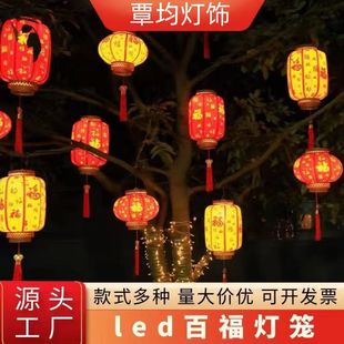 ����led�ٸ���Ƥ���\�ֵ������b�����¹Ł������A���\���՟�