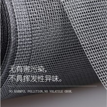 玻璃纤维窗纱价格防火玻璃纤维纱网 批发津武玻纤网防蚊隐形纱窗