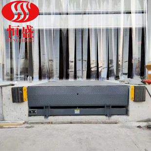 Forklift Loading and Unloading Ramp, Warehouse Platform, Forklift Handling Ladder, Container Loading and Unloading Platform