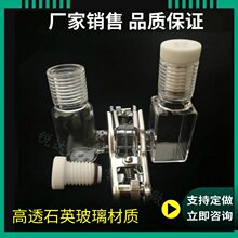 ʯӢ��늻��W�������pͨ���ɓQĤH���ܷ�늽�ط��׷�������d