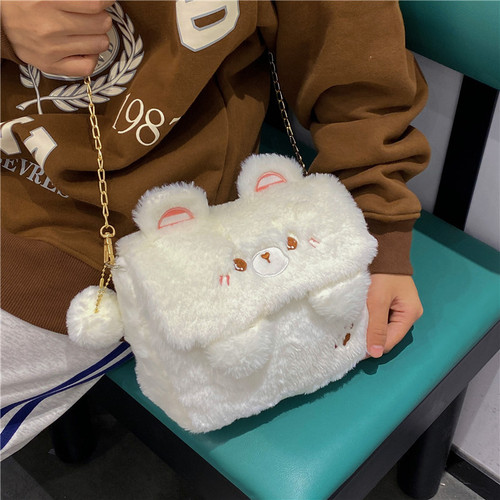 Cartoon Plush Bags for Women, Korean Version, Trendy and Cute, Single Shoulder Chain Strap Bags, Fashion Phone and Coin Crossbody Bags, Live Streaming