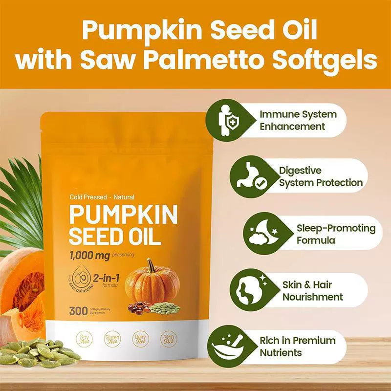 ПрадCross-border? best-selling 300 orange pumpkin seed oil soft capsules pumpkin seed oil