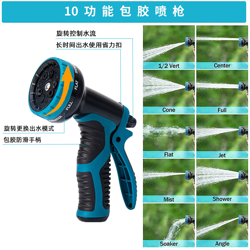 SKU黑蓝直纹