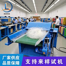 丝瓜囊百洁布开松机尿不湿芯体粉碎机地毯边角料开松机