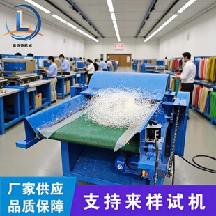 �z���Ұٝ����_�əC�򲻝�о�w����C��̺߅�����_�əC