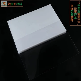 定制永久性防静电pet电子周转托盘吸塑印刷折盒专用APET