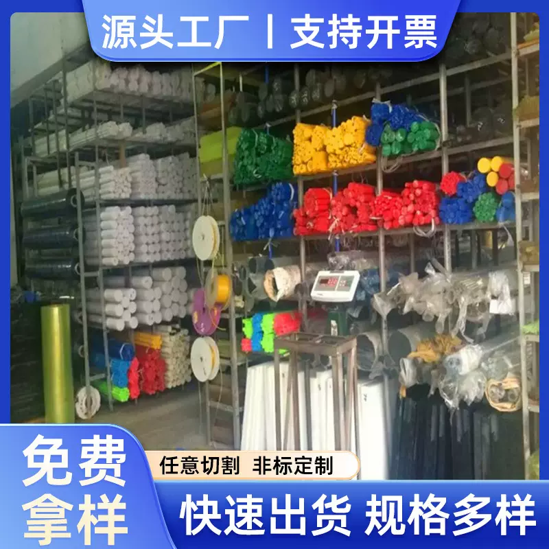 厂家直供DELRIN棒防静电 导电DELRIN塑胶板 高强度DELRIN棒料