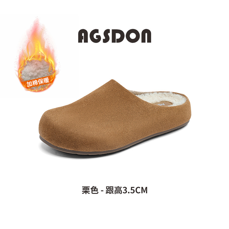 Antiguo león Denbocken medio zapatillas para mujeres 2026 nueva primavera casual fondo grueso un pedazo de terraza con zapatillas de algodón