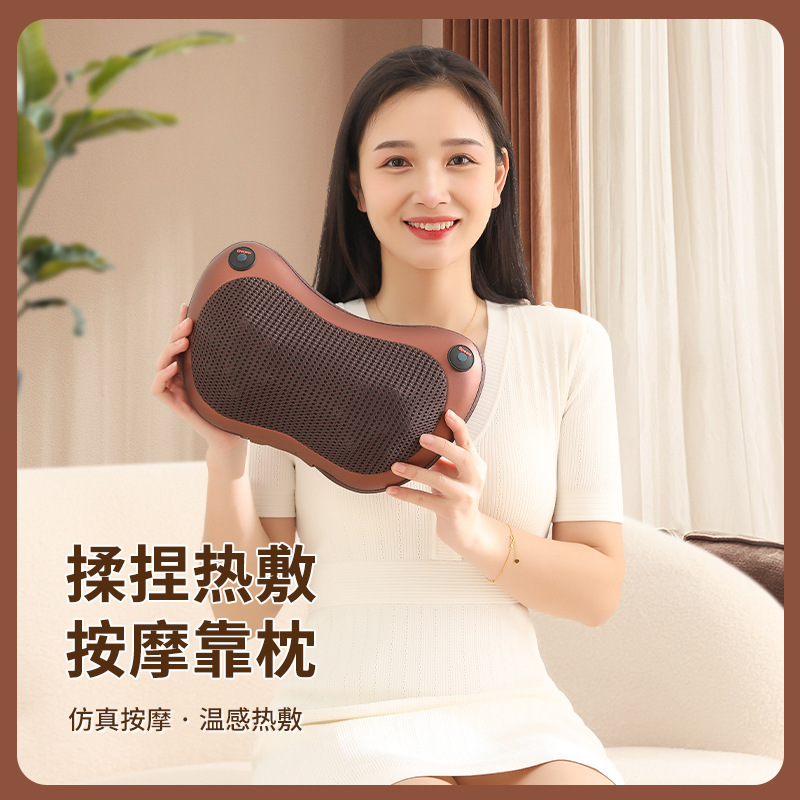 腰部颈椎按摩器脖子揉捏枕头颈肩按摩仪多功能全身颈部按摩枕车载|undefined