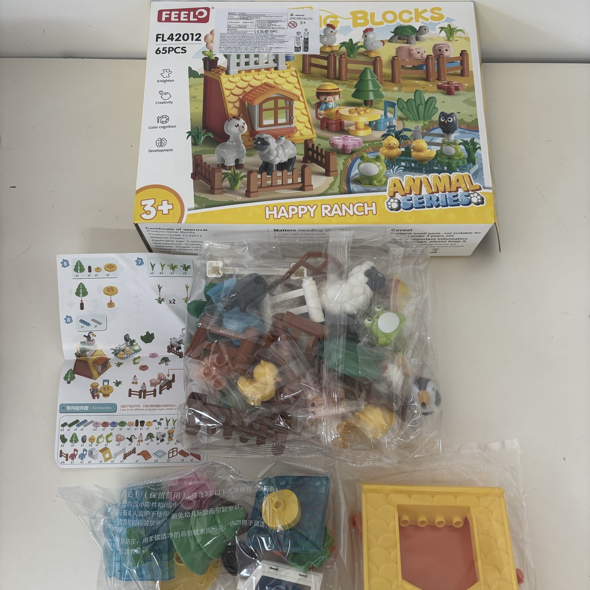 Amazon Sun temático ensamblaje de bloques juguetes infantiles conjuntos de bloques transfronterizos ensamblaje de puzzle juguetes para niños y niñas