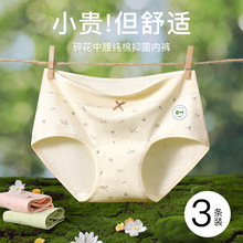 50֧���������޺�Ůʿ�ڿ�10A������͸��С���´���Ůʿ�����ڿ�