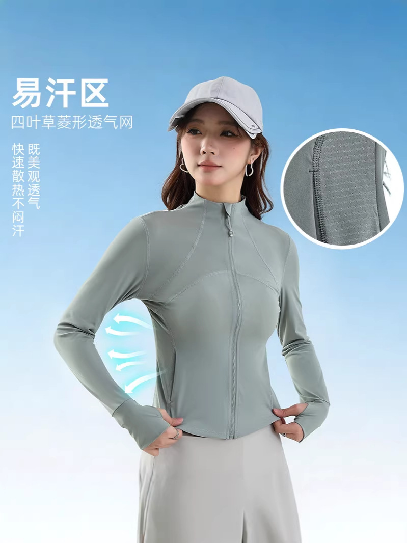 2026 Stand-Up Collar Yoga Lulu Four-Leaf Clover Sun Protection Clothing Outdoor Skin Clothing Ultra-Thin Breathable Sun Protection Clothing Yoga Clothing