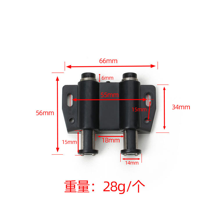 Moderno y simple ABS puerta de gabinete de plástico, puerta de gabinete de rebote, puerta de madera, tipo de prensa, imán, toque magnético, fuerte succión de puerta magnética
