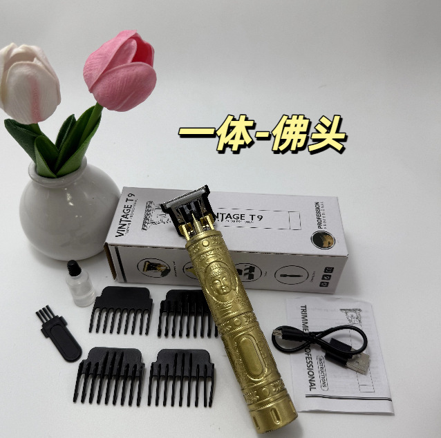 일체형 황금 불상