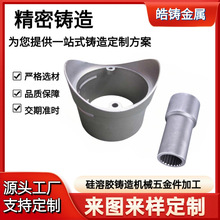 �����T��45̼䓽��ٹܼ��ӹ�  �����z304���P��T���I�Cе���