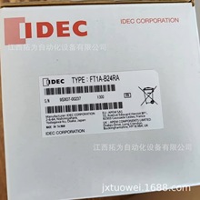 FT1A-B24RA IDEC和泉 可编程逻辑控制器PLC 原装正品议价销售