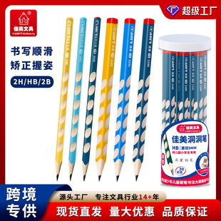 ���������U�P�Ӵ�hb2bһ�ж����P���l��ͯ�C�������U�PС�W������