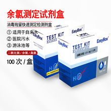 ����ԇ����ˮ�|���ٙz�yDPD�������Ț�������ԇ���������ȭh�P