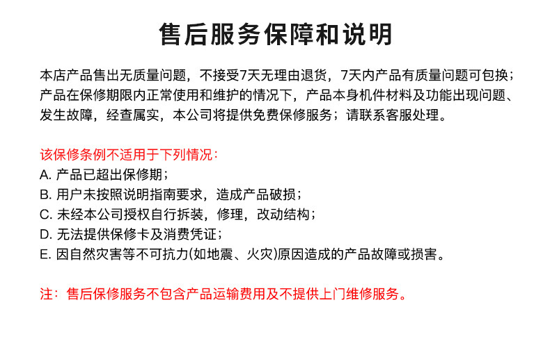 REMAX定位追踪防丢器蓝牙连接便携迷你手机钥匙寻物防丢神器现货详情9