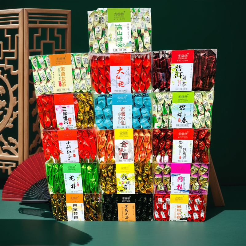 Supermarket Boxed Tea Dahongpao Tieguanyin Black Oolong Tea Biluochun Green Tea Black Tea Oolongtea Supermarket Boxed Tea Dahongpao Tieguanyin Black Oolong Tea Biluochun Green Tea Black Tea Oolongtea