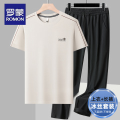 【ストレッチアイスシルクスーツ】ロモンカジュアルメンズ夏薄手半袖Tシャツとズボンの若者と中年の2点セット
