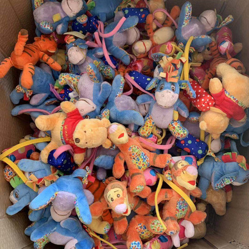 Last order clearance area, last order baby toys, lathe hanging plush toy gifts