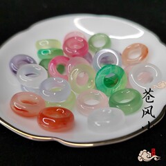 2个价小圆圈 高品质醋酸圈环跑环戒圈手工diy手把件压襟配件