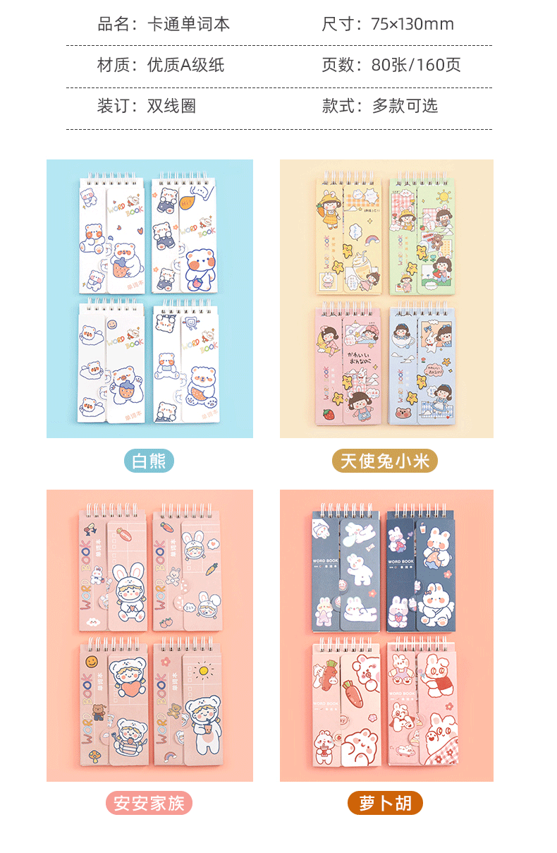 O1CN01Bk5OfG291G0evaITA_!!2838