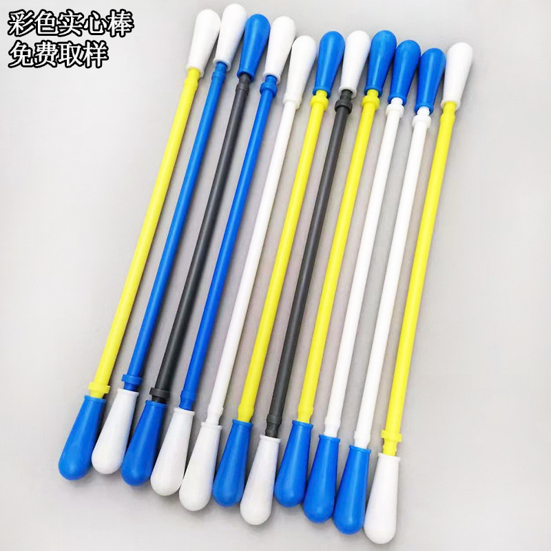 批发游艺设施户外PP百变针雕管ABS三维立体针雕管PP彩色实心棒