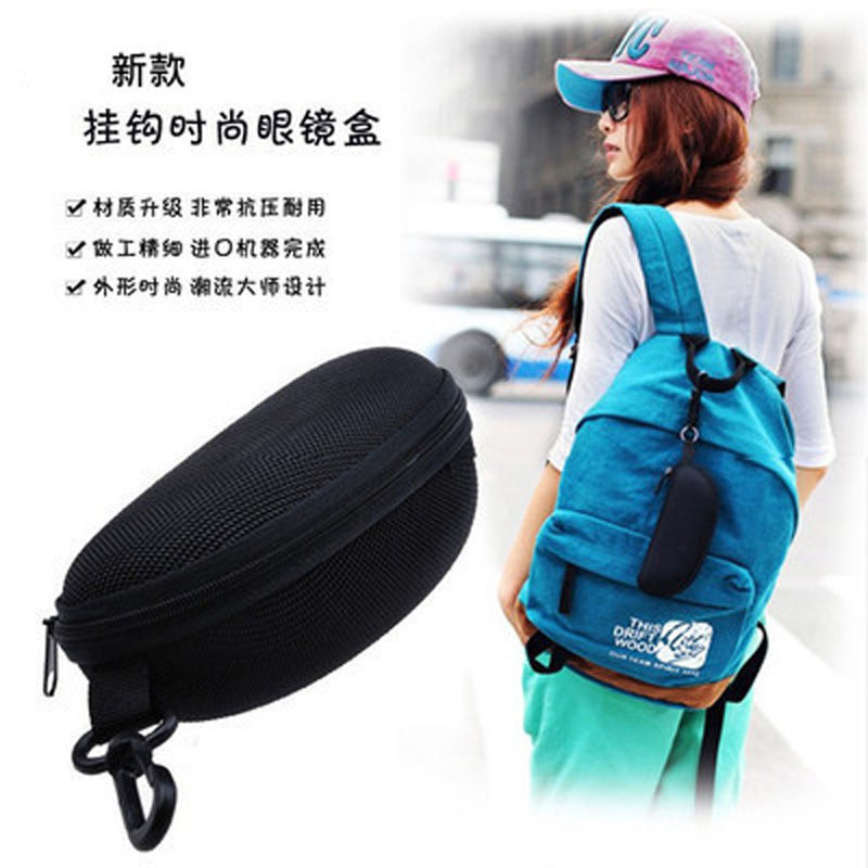 New sports anti-pressure large sunglasses box EVA zipper box Korean version of Portable Hook Oxford cloth glasses box direct sales New sports anti-pressure large sunglasses box EVA zipper box Korean version of Portable Hook Oxford cloth glasses box direct sales
