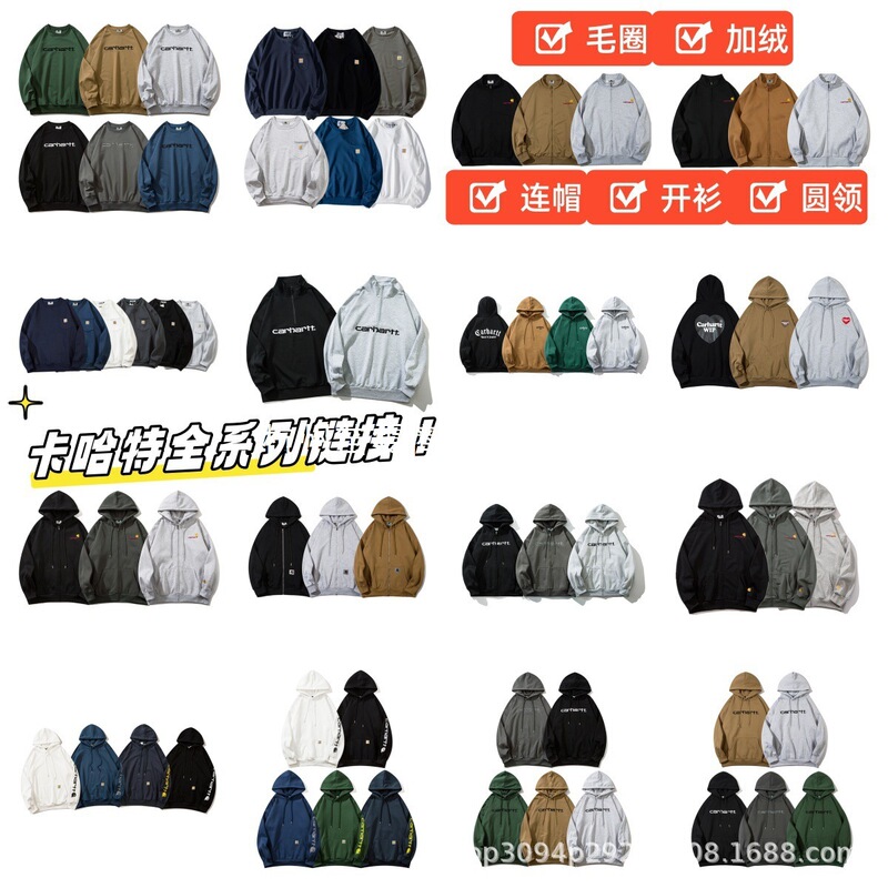 Cross-Border Foreign Trade Trendy Brand Carhartt Half-Zip Sweatshirt, Classic Style with Letter Embroidery, Loose Fit, Couple's Pullover Hoodie
