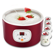 Smart Yogurt Machine Automatic Stainless Steel Rice Wine Nat